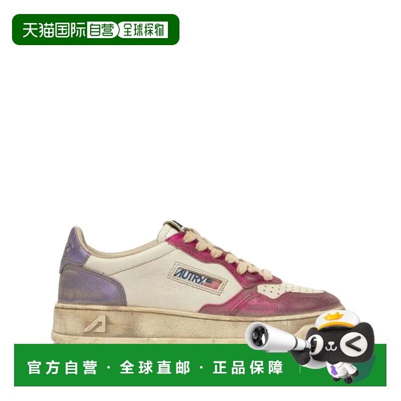 香港直邮AUTRY 女士 "SUP LOW" 复古绒面革运动鞋 AVLWMT07FUSCIA,运动鞋new,运动休闲鞋,淘宝优惠券,粉丝福利购,淘宝优惠卷