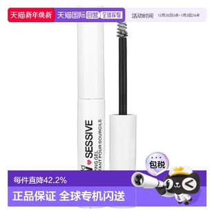 香港直邮Wet Wild魅‘力’派眉毛定型凝胶梳理绒毛2.