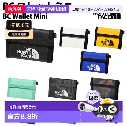日本直邮 THE NORTH FACE BC 钱包 迷你休闲配饰钱包 NM82320 AY