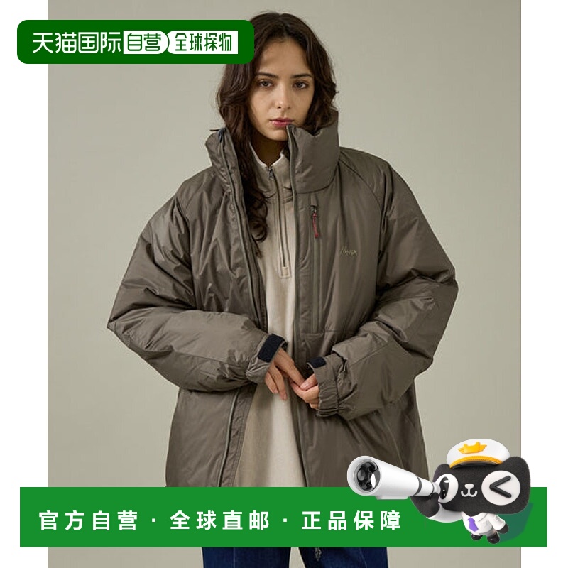 日本直邮NANGA AURORA TEX STAND DOWN JACKET 羽绒服 [85978848]