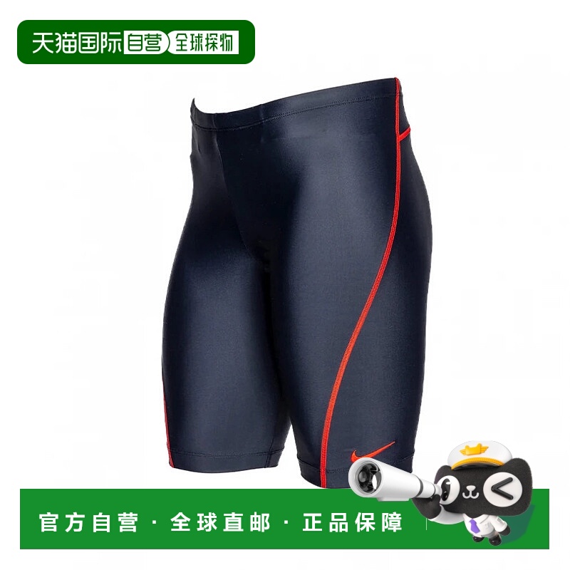 日本直邮Nike-耐克男士游泳健身运动服运动仓库Alpen Limited针迹