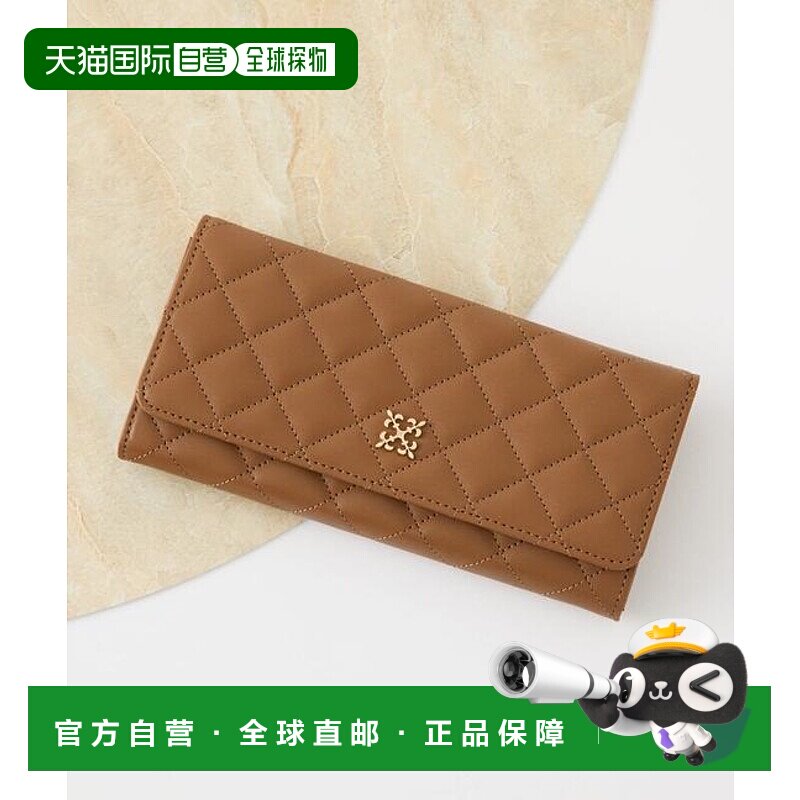 1h可退 日本直邮官方授权 russet 菱格纹皮革钱包