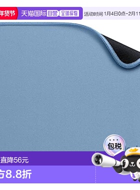 【日本直邮】Logicool罗技 鼠标垫 防水 防滑 小号  蓝灰色MP10BL