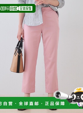 1h可退 日本直邮INDIVI 女士 修身直筒西裤 弹力抗紫外线 5056230