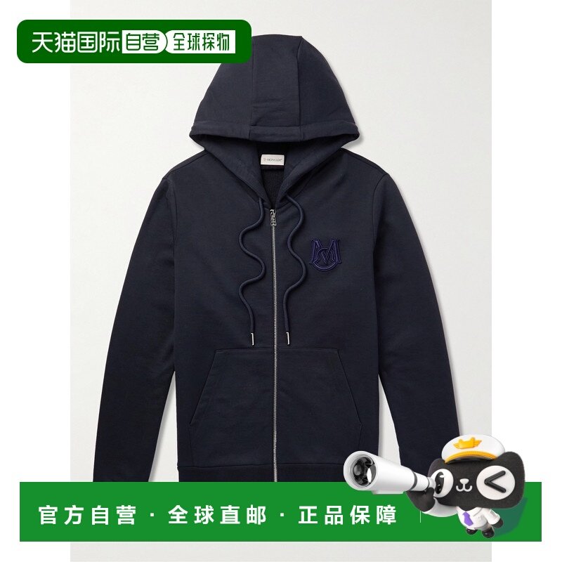 1h可退 香港直邮Moncler 盟可睐 男士 Logo-Appliqued 棉针织拉链,男装,卫衣,淘宝优惠券,粉丝福利购,淘宝优惠卷