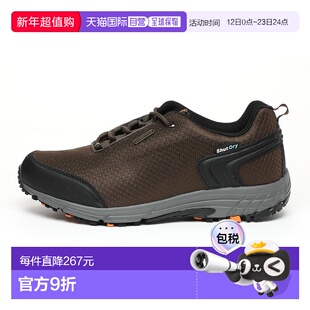 日本直邮MOONSTAR SPLT SDM02 运动鞋 [无] 卡其色月星防水