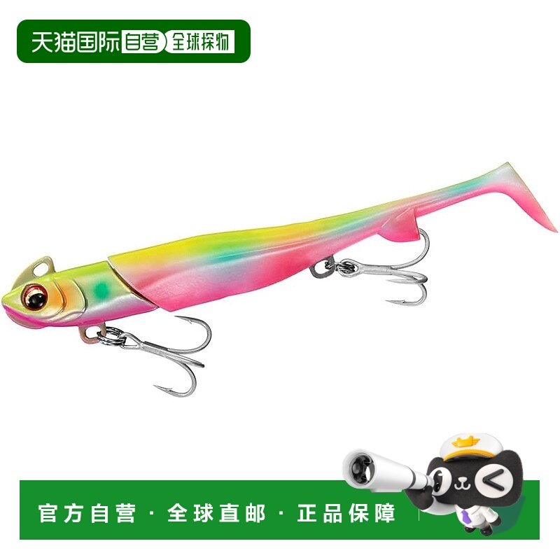 【日本直邮】达亿瓦Rodem R3 Shad-14g 比目鱼色大理石纹蠕虫和铅