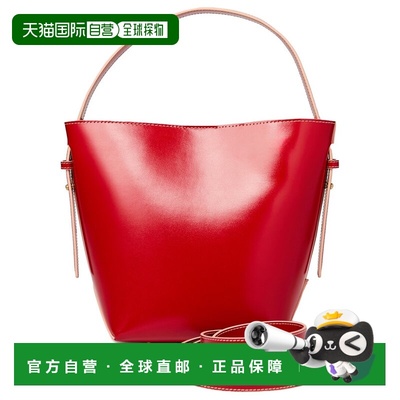 自营J.McLaughlin Crawford Leather Bucket Bag - red 美国奥莱