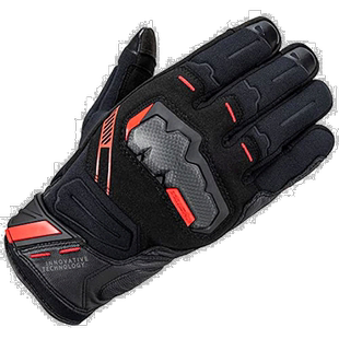 【日本直邮】Rs Taichi 冬季手套 防水防寒 触屏对应 黑/红 M RST