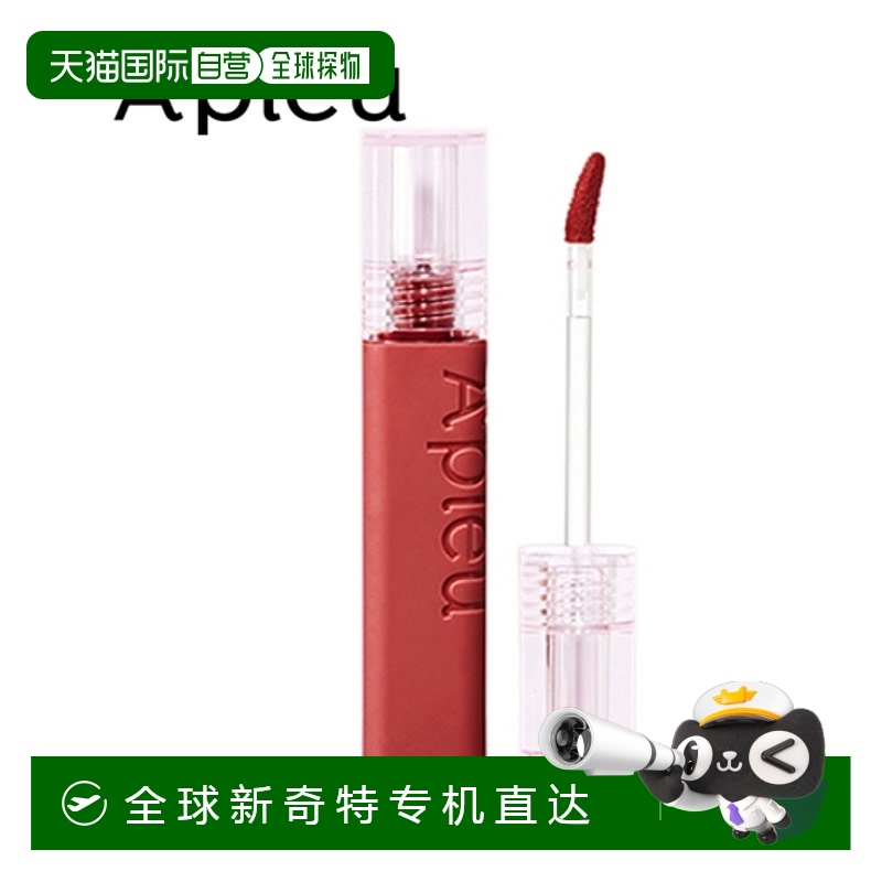 韩国直邮APIEU 奥普 水光果汁唇釉CR03枣红色 3.5g
