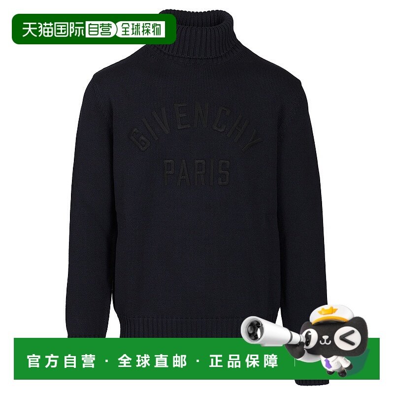 香港直邮GIVENCHY 男士针织衫 BM90VZ4YNM499 AW2025 蓝色 Givenc