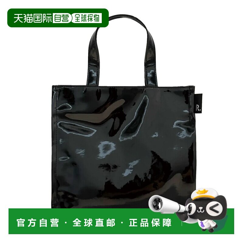 日本直邮ROOTOTE 小号托特包 副包 午餐包 合成皮革 轻方形经典款图片