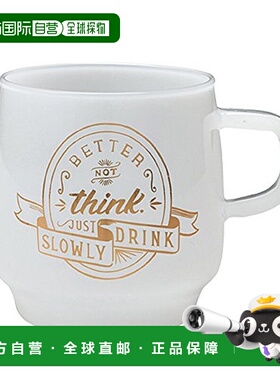 【日本直邮】KINTO SCS 签字涂漆马克杯 340ml think 27677
