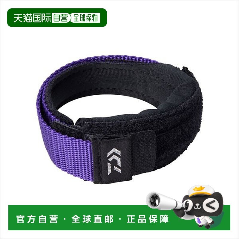 日本直邮DAIWA 服装 DA-2022 钓鱼护腕带紫色均码达亿瓦