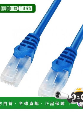 【日本直邮】SanwaSupply CAT5eLAN电缆20m 防断甲 蓝LA-Y5TS-20B