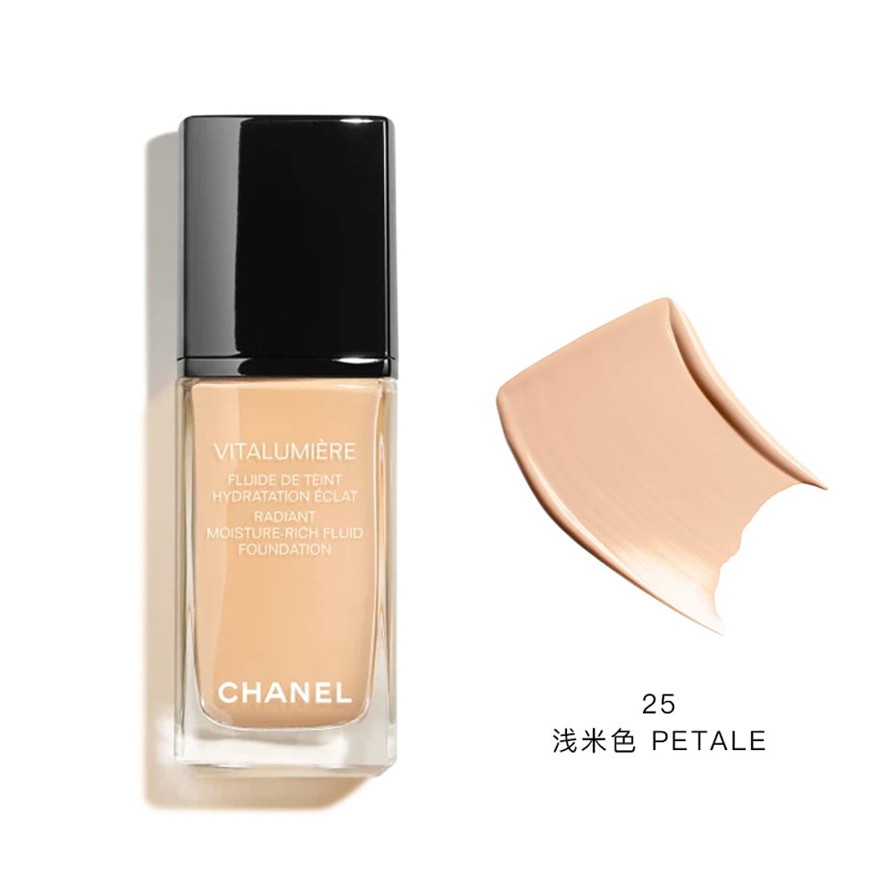 Chanel/香奈儿青春活力亮肤水润粉底液30ml 浅米色  25 PETALE