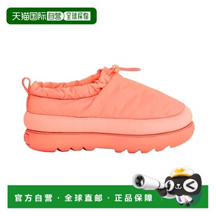 自营欧洲直邮UGG22秋冬款橘色织物面料弹力带调节橡胶鞋底防水拖
