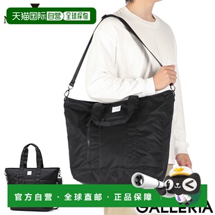 日本直邮MAKAVELIC SIERRA Grace Dazed 两用托特包 312一款男女