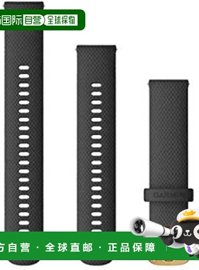 【日本直邮】佳明 快拆表带 20mm 黑色硅胶/金色 010-12932-17