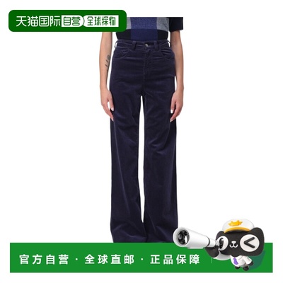 香港直邮Emporio Armani 腰带环休闲裤 6D2J142NG8Z