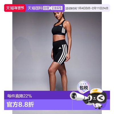 香港直邮adidas 阿迪达斯 女士 Optime 3 3