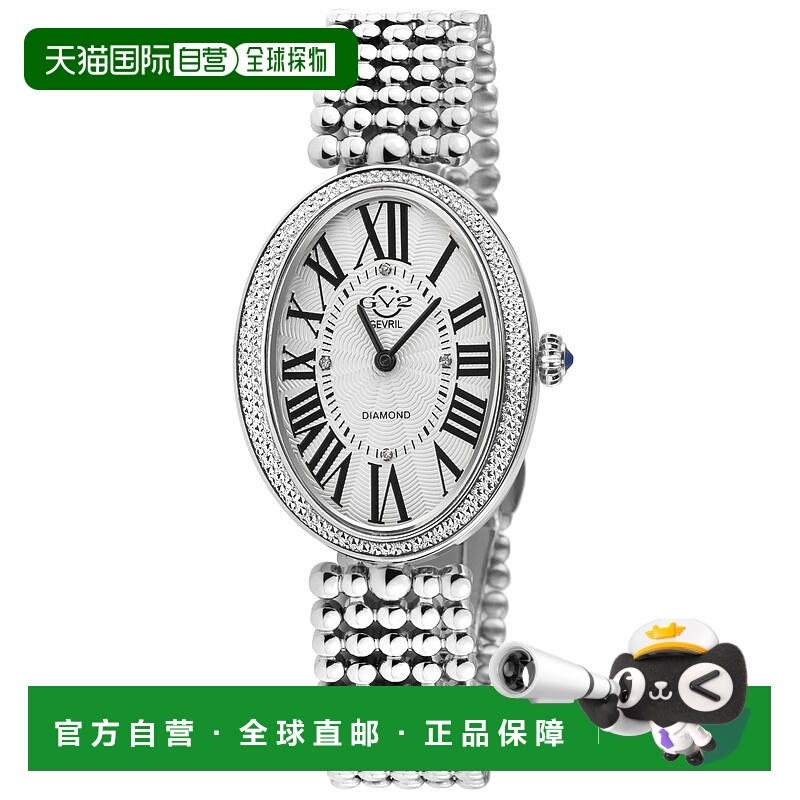 自营 GV2 Piazza Navona女式SS表壳，银色/白色表盘，钢珠手镯手-