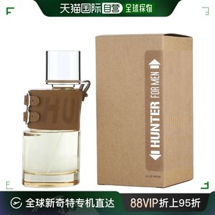 自营｜ArmafHunter男士 香水麝香木质东方调浓郁无人工色素100ml