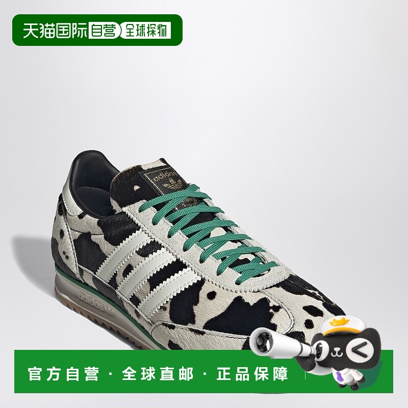 1h可退 香港直邮潮奢 Adidas 女士 SL72 OG 小马毛运动鞋(cowhide