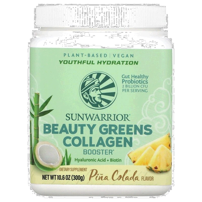 香港直发Sunwarrior膳食补充剂健康营养含益生菌修复活力300g番茄