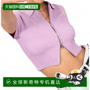 hyfve薰衣草双拉链露脐上衣 自营 美国奥莱直发