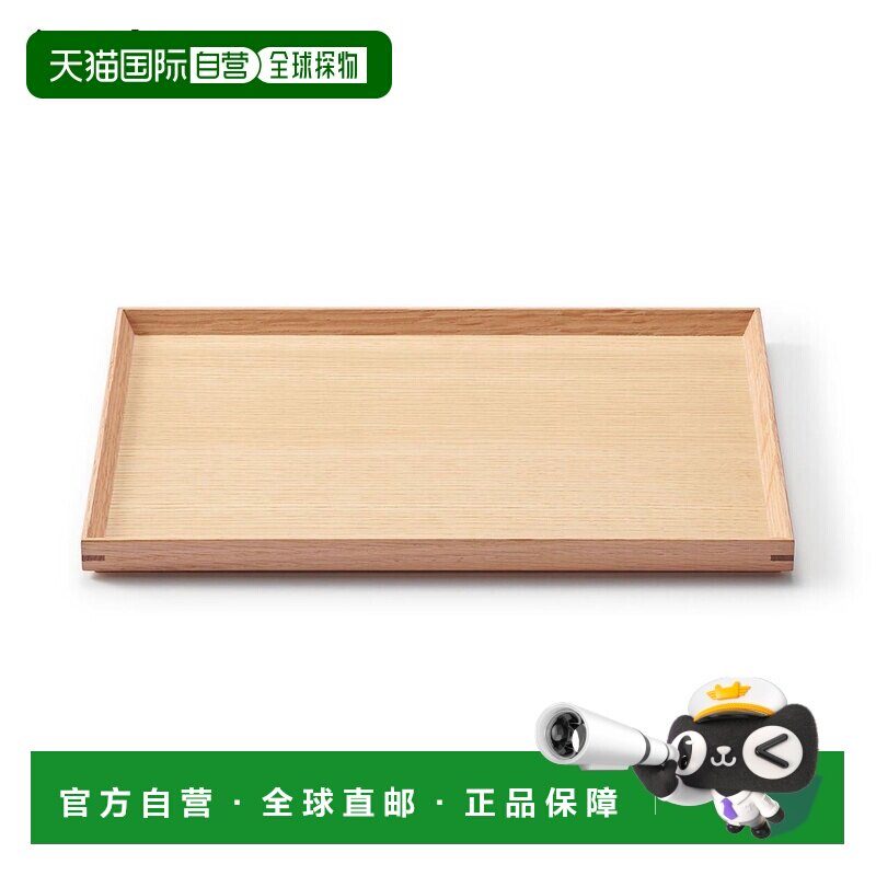 日本直邮MUJI 无印良品 木制方形托盘  托盘