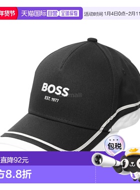 韩国直邮HUGO BOSS Pyer 城市遗产帽 (50533358-402)