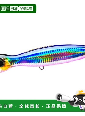 日本直邮Duel Offshore Plug Hardcore Bullet Bullet (F) 100mm