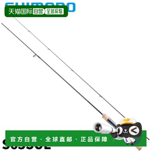 日本直邮Shimano 鳟鱼竿 Trout One AS S63SUL 23 年款