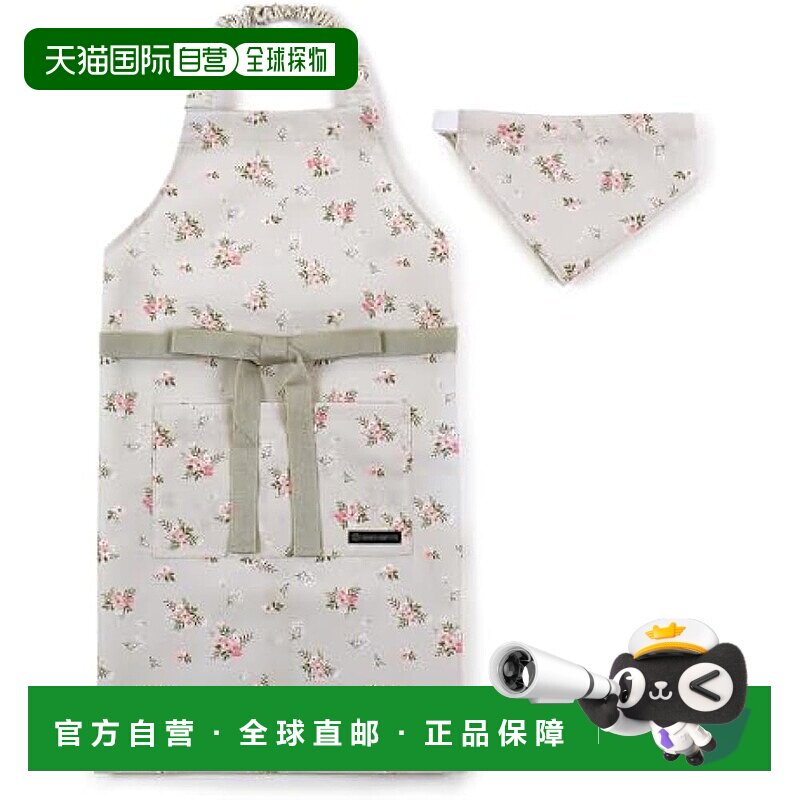 【日本直邮】Colorful Candy Style 儿童围裙+头巾套装 100~120cm