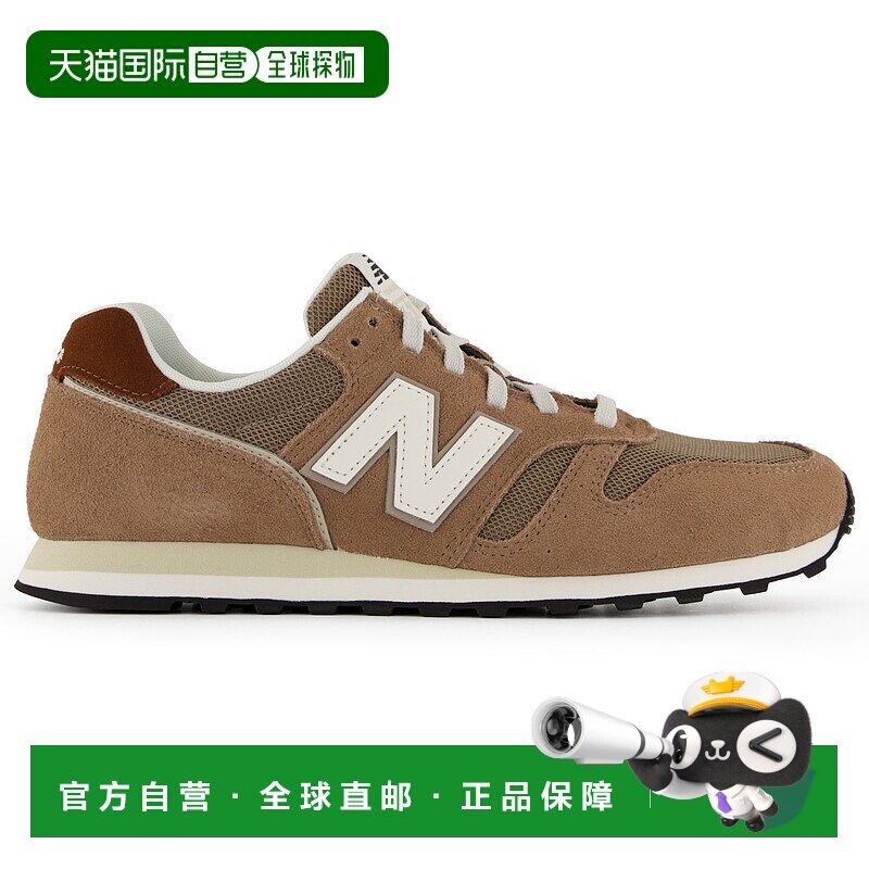 欧洲直邮new balance 男士 运动鞋