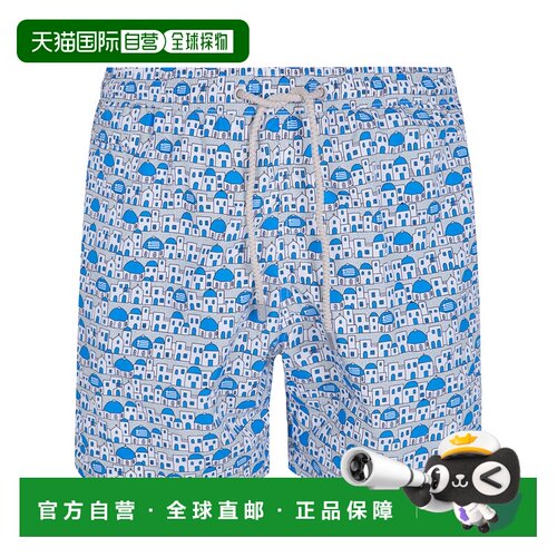 1h可退 欧洲直邮MC2 Saint Barth 男士短裤 LIG000301574L15 SS20