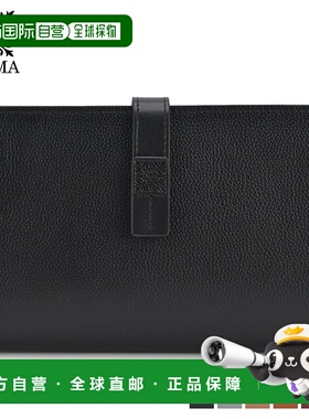 日本直邮Padma PADMA 钱包 长钱包 女士长钱包 棕色 酒 PAD 30220