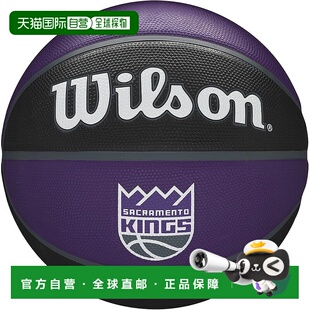 【日本直邮】Wilson威尔胜 NBA篮球 萨克拉门托国王队 7号球