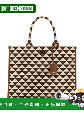 PRADA 女士手提包 1BA356VOOI2FKLF0I0U单肩包