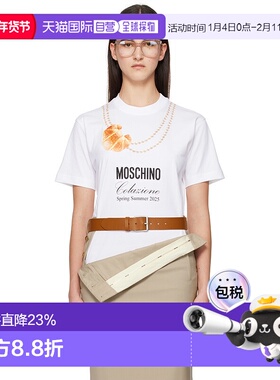 1h可退 香港直邮潮奢 Moschino 莫斯奇诺 女士 白色 Breakfast T