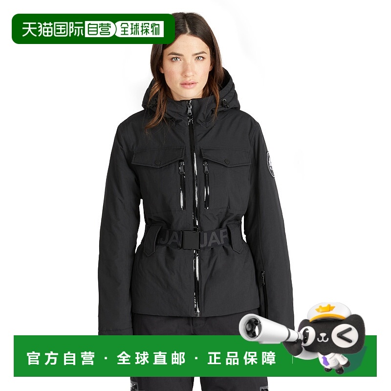 自营 Pajar 女士 Gabbi 系带滑雪夹克，带固定兜帽 - 黑色 美国奥