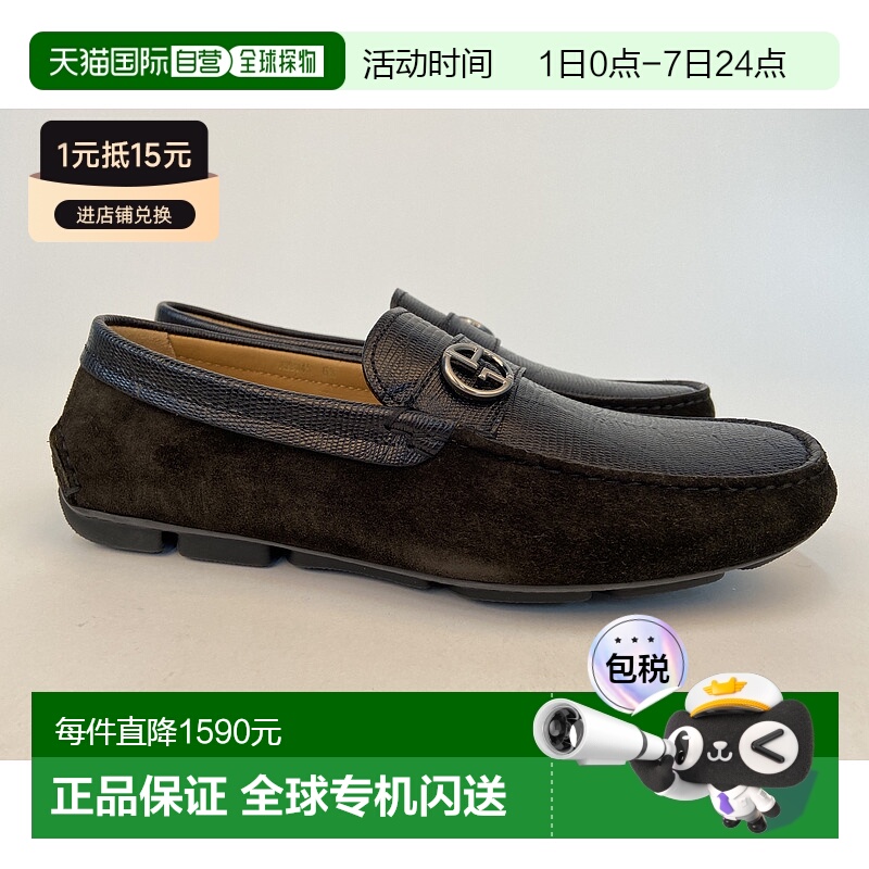 香港直邮Giorgio Armani 徽标休闲商务鞋 X2B045XE139