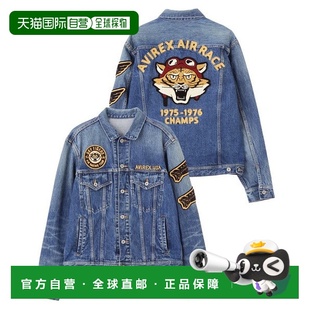A.A.R.C CUSTOM DENIM CHAMPION 牛 JACKET 日本直邮AVIREX