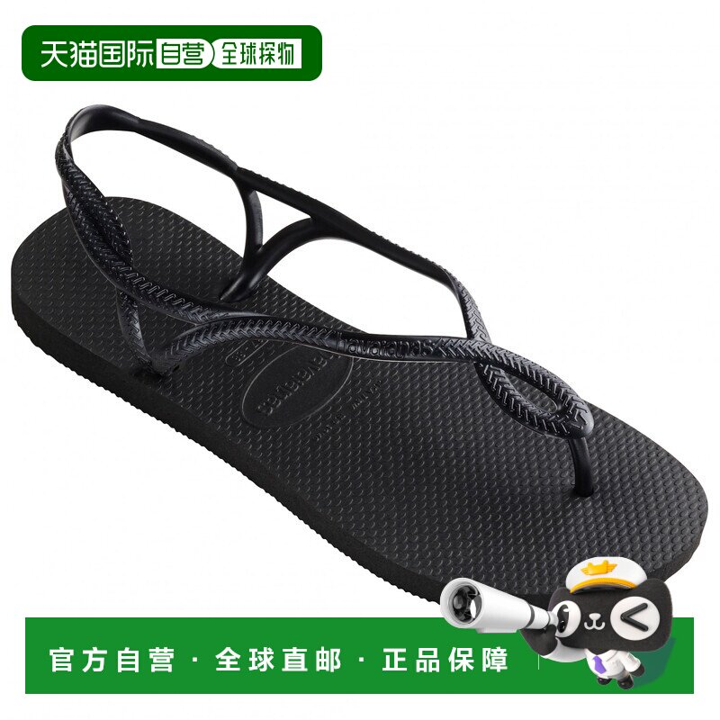 1h可退 欧洲直邮HAVAIANAS 女士凉鞋 1250457BLACK CO 黑色拖鞋图片
