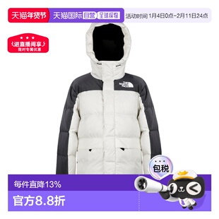 香港直邮北面THE NORTH FACE男女同款喜马拉雅系列拼接刺绣logo拉