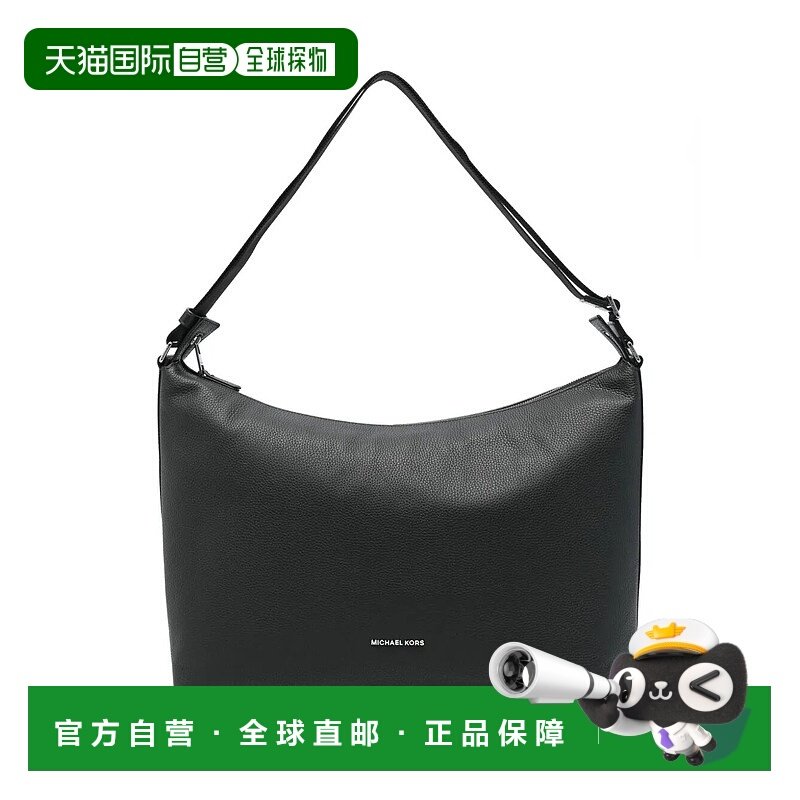 香港直邮MICHAEL KORS 男士单肩包 33S5LHDT9L001 SS2025 黑色