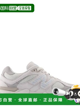 自营New Balance Men's 9060 Reflection Sneakers - reflection