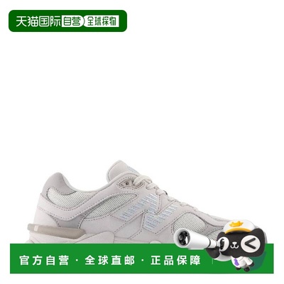 自营New Balance Men's 9060 Reflection Sneakers - reflection