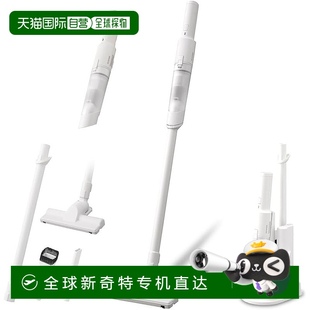 白色 日本直邮 Iris Ohyama爱丽思 HCD 吸尘器 欧雅玛 22M
